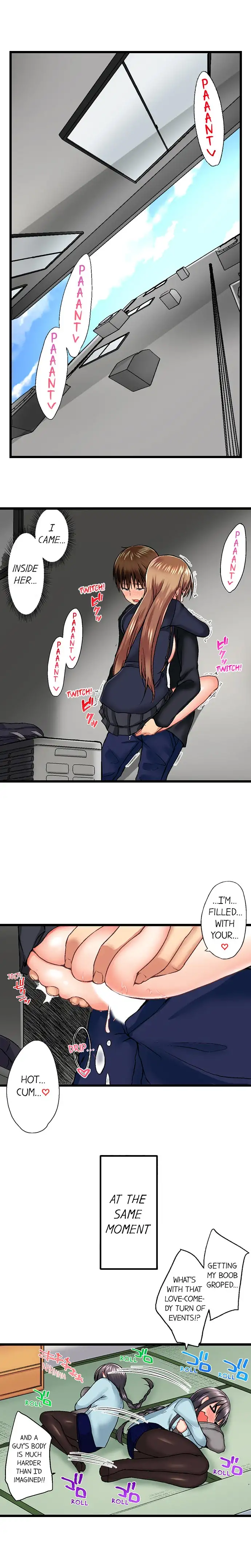 My Brother’s Slipped Inside Me in The Bathtub Chapter 36 image 8