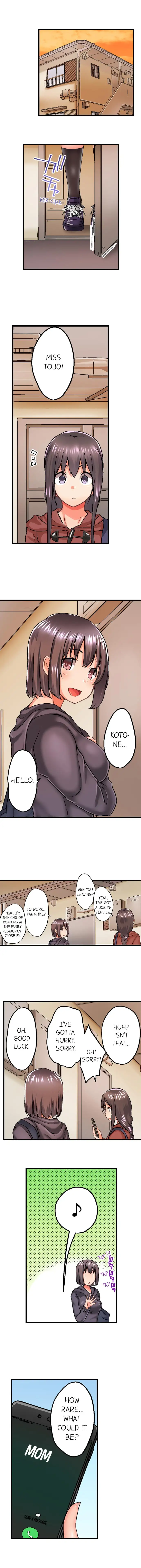 My Brother’s Slipped Inside Me in The Bathtub Chapter 37 image 1