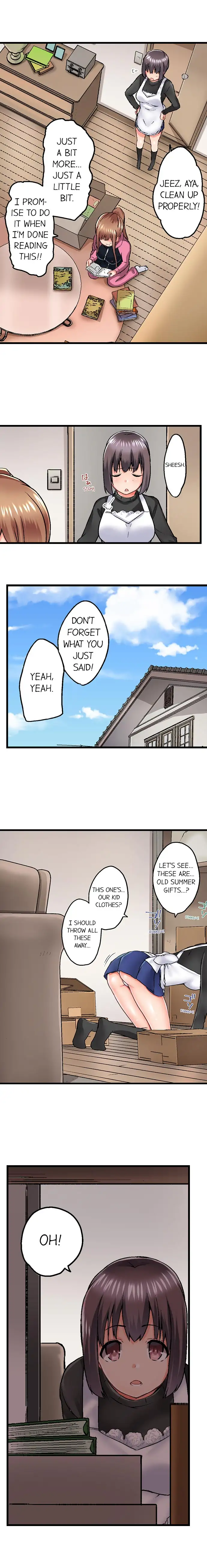 My Brother’s Slipped Inside Me in The Bathtub Chapter 37 image 4