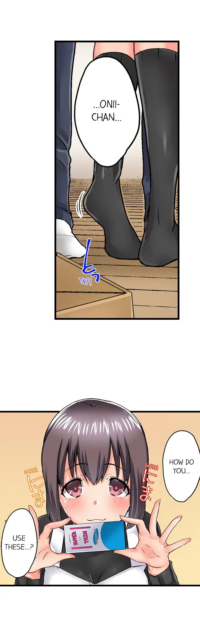 My Brother’s Slipped Inside Me in The Bathtub Chapter 38 image 1