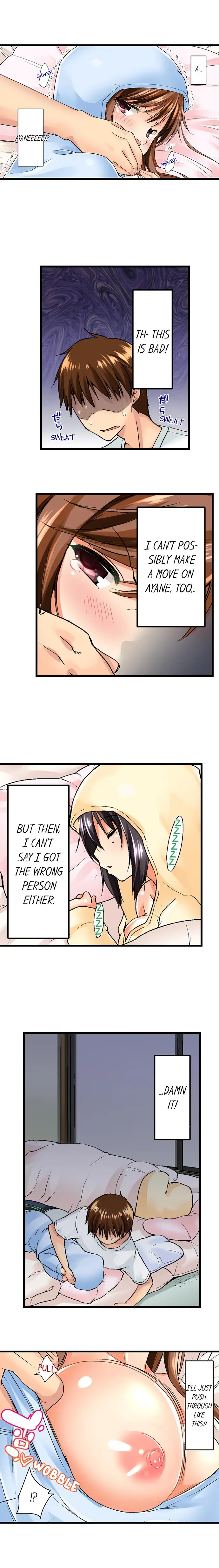 My Brother’s Slipped Inside Me in The Bathtub Chapter 4 image 6