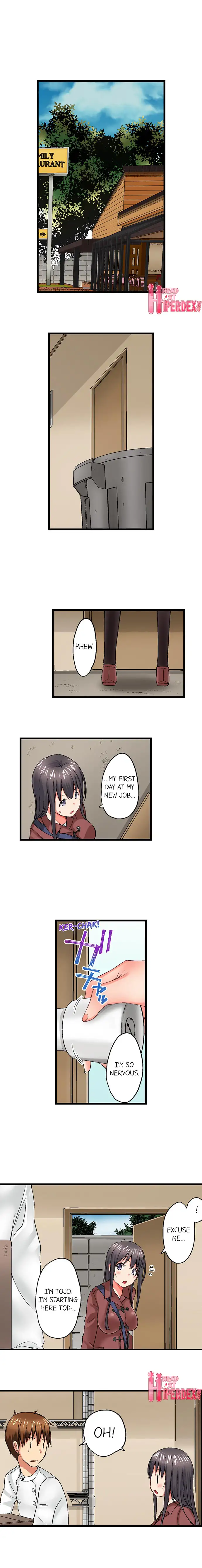 My Brother’s Slipped Inside Me in The Bathtub Chapter 42 image 8