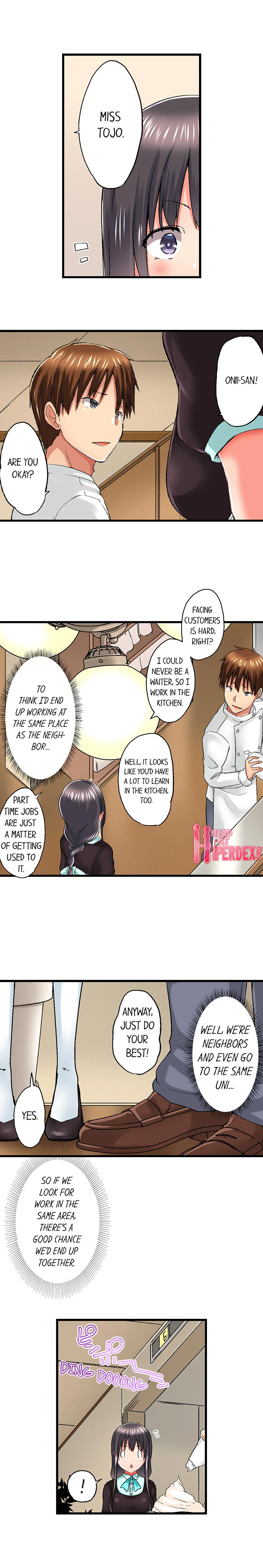 My Brother’s Slipped Inside Me in The Bathtub Chapter 43 image 3
