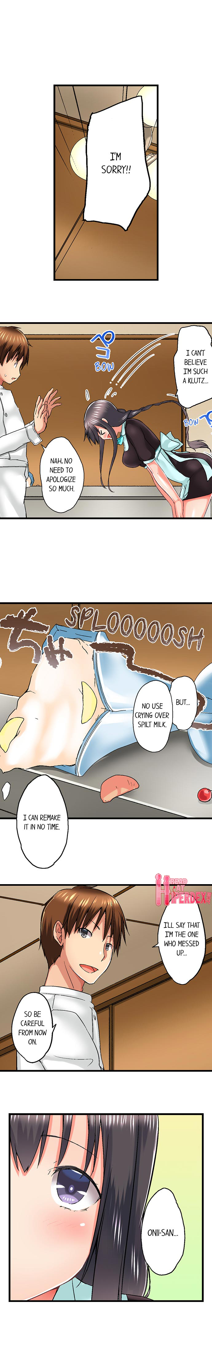My Brother’s Slipped Inside Me in The Bathtub Chapter 43 image 4