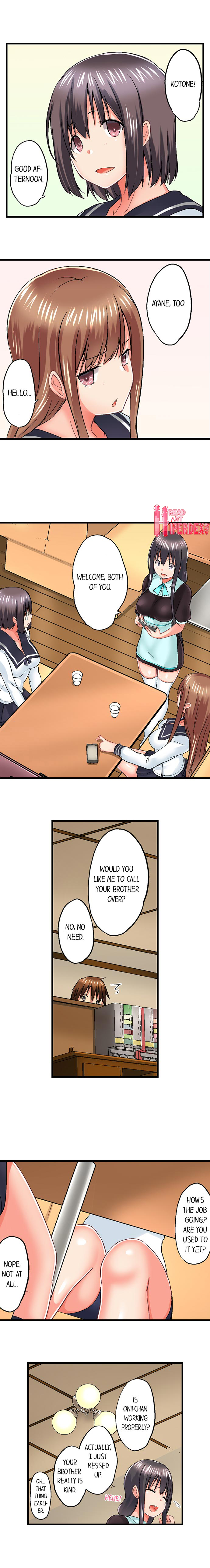 My Brother’s Slipped Inside Me in The Bathtub Chapter 43 image 6