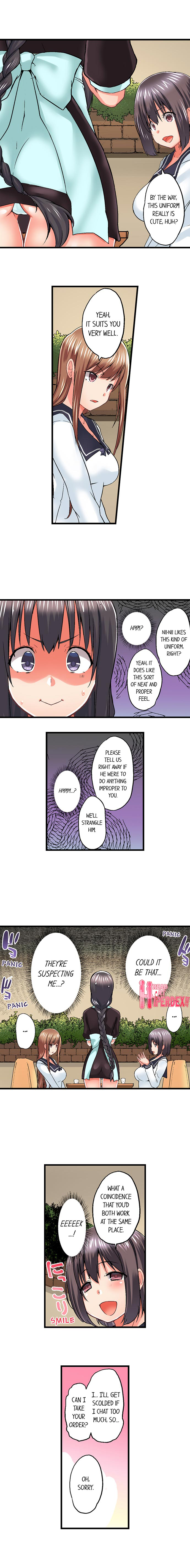 My Brother’s Slipped Inside Me in The Bathtub Chapter 43 image 7