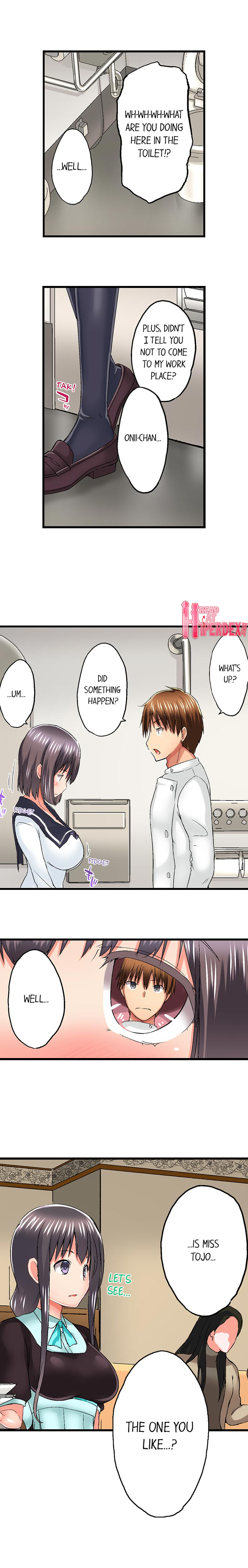 My Brother’s Slipped Inside Me in The Bathtub Chapter 44 image 1