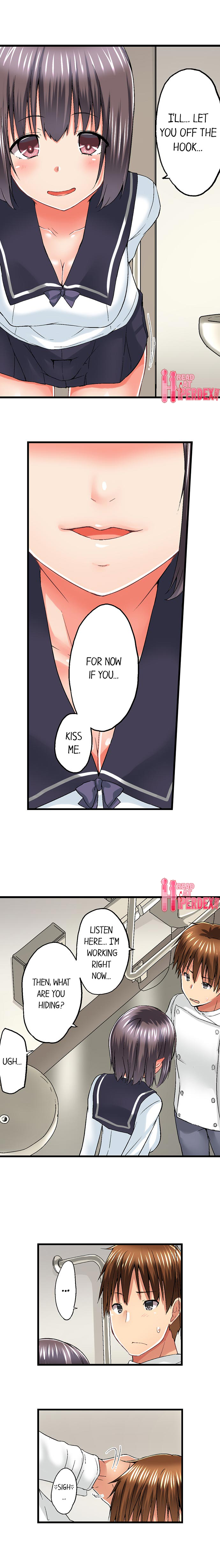 My Brother’s Slipped Inside Me in The Bathtub Chapter 44 image 4