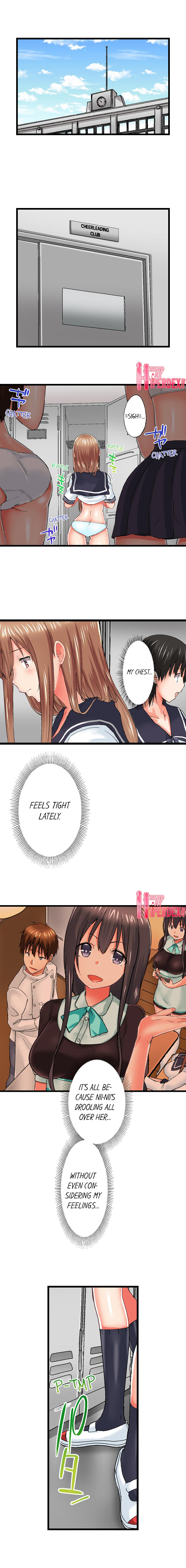 My Brother’s Slipped Inside Me in The Bathtub Chapter 46 image 1