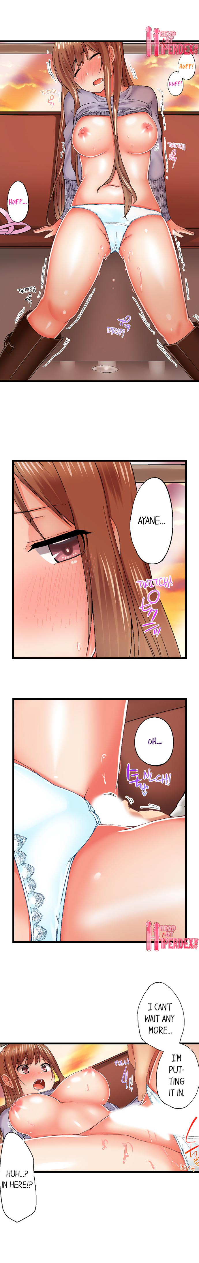 My Brother’s Slipped Inside Me in The Bathtub Chapter 47 image 8