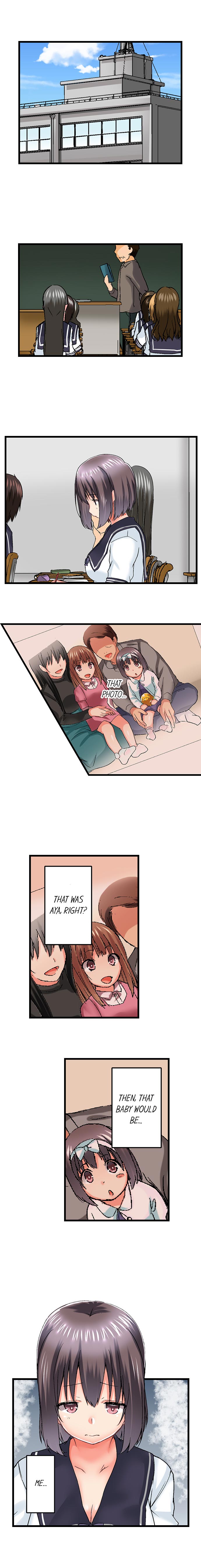 My Brother’s Slipped Inside Me in The Bathtub Chapter 49 image 1