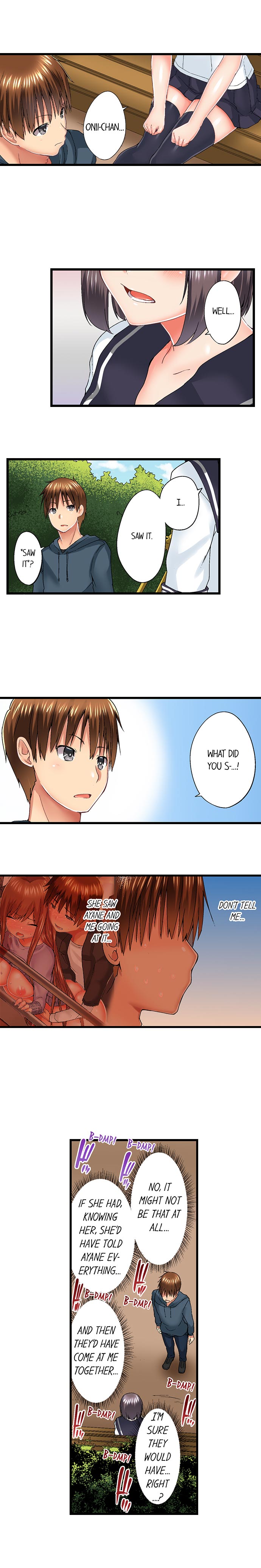 My Brother’s Slipped Inside Me in The Bathtub Chapter 49 image 5