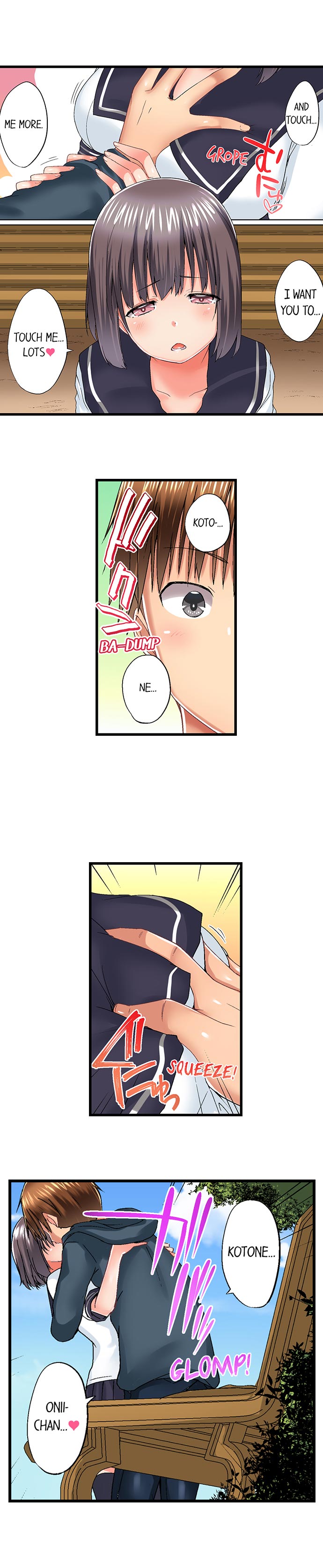 My Brother’s Slipped Inside Me in The Bathtub Chapter 50 image 7