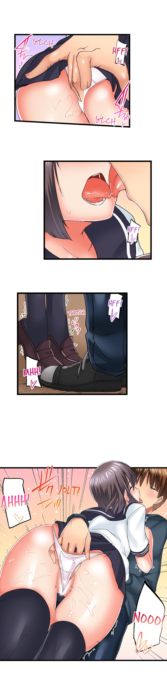 My Brother’s Slipped Inside Me in The Bathtub Chapter 50 image 8