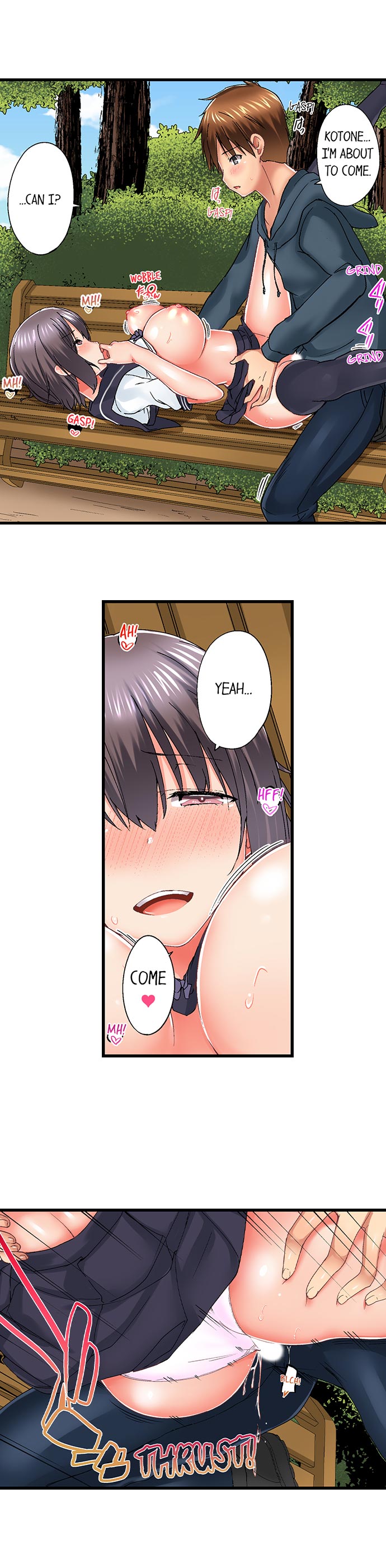 My Brother’s Slipped Inside Me in The Bathtub Chapter 51 image 6
