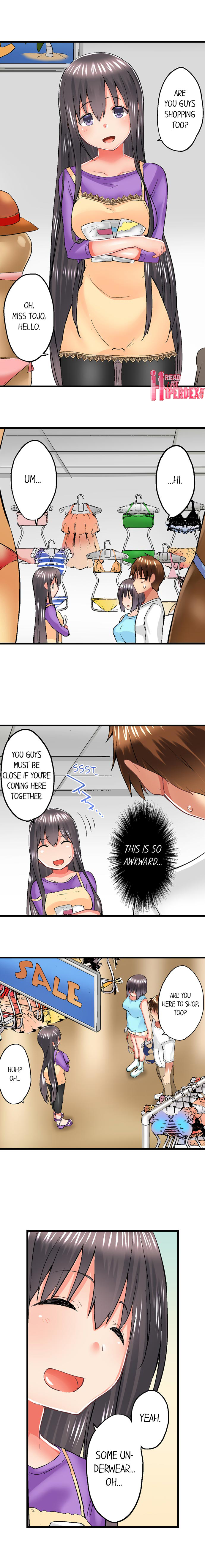 My Brother’s Slipped Inside Me in The Bathtub Chapter 52 image 7