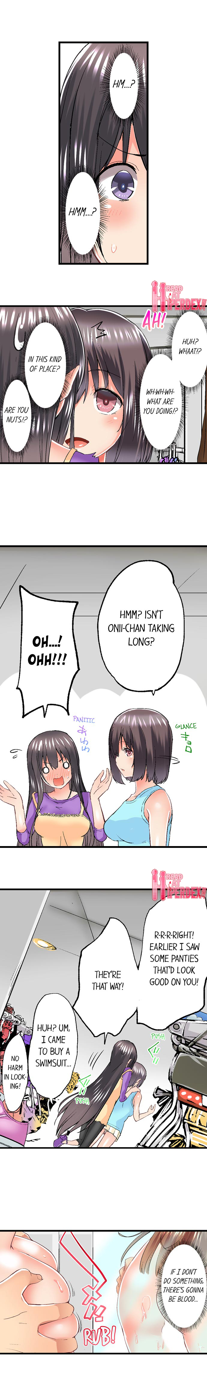 My Brother’s Slipped Inside Me in The Bathtub Chapter 54 image 1