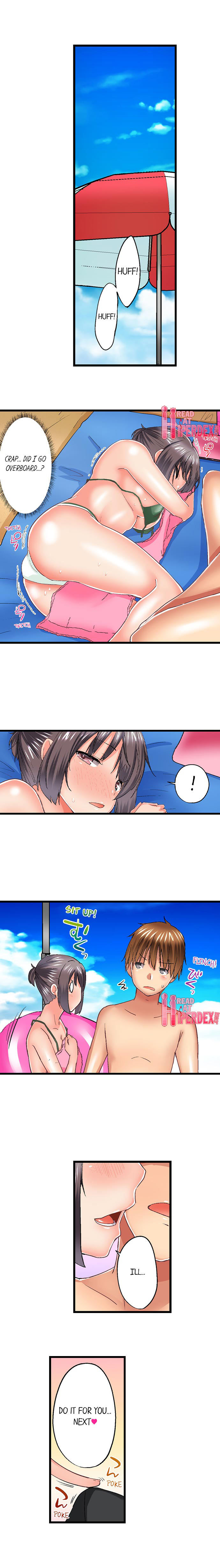My Brother’s Slipped Inside Me in The Bathtub Chapter 57 image 1