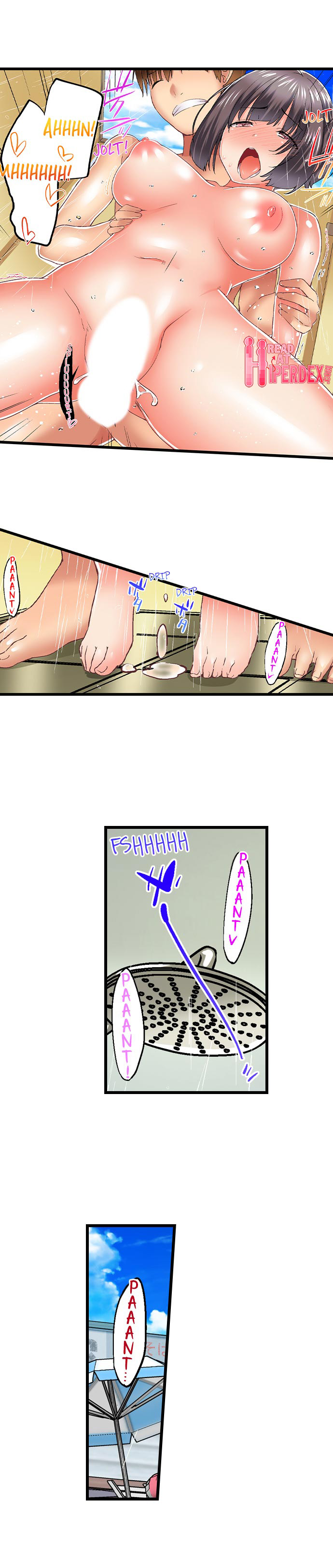 My Brother’s Slipped Inside Me in The Bathtub Chapter 57 image 7