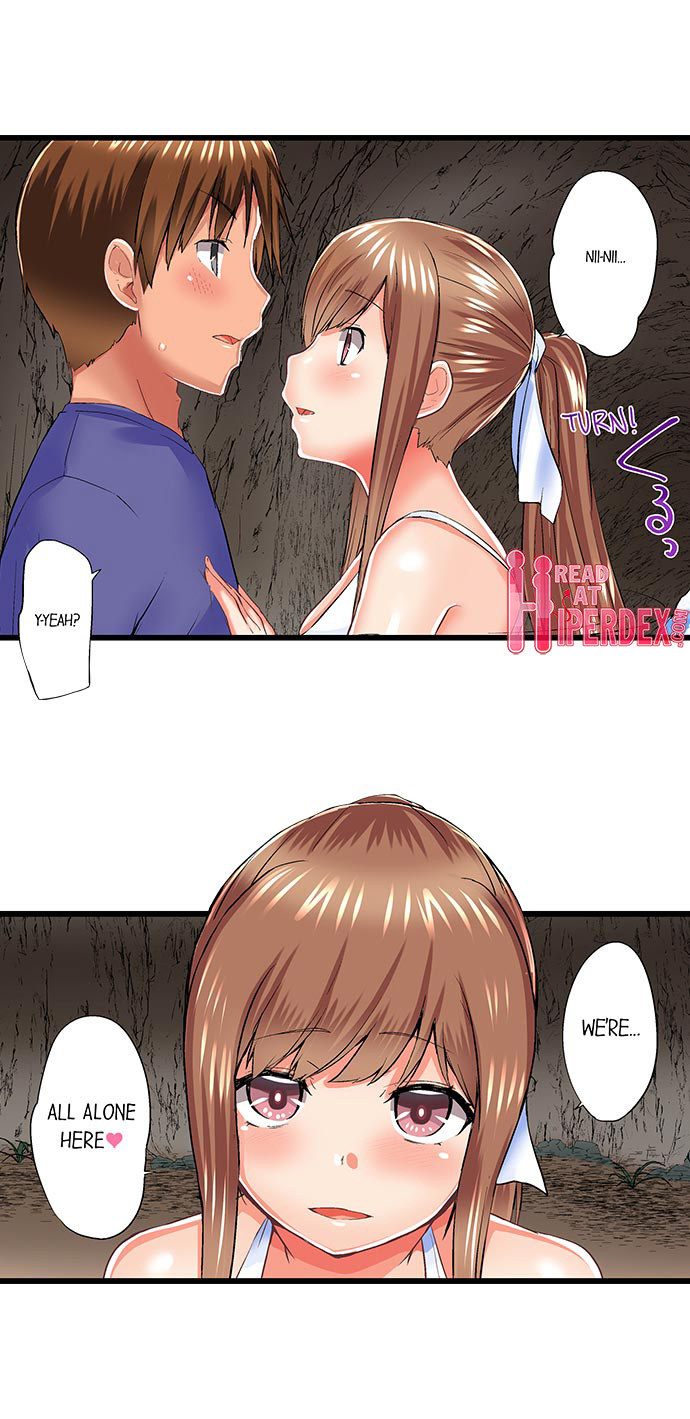 My Brother’s Slipped Inside Me in The Bathtub Chapter 59 image 3