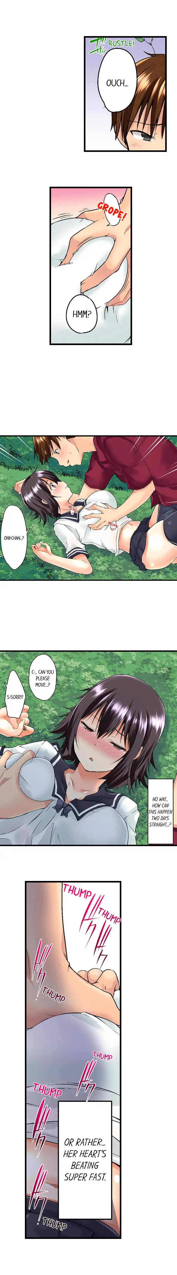 My Brother’s Slipped Inside Me in The Bathtub Chapter 6 image 3