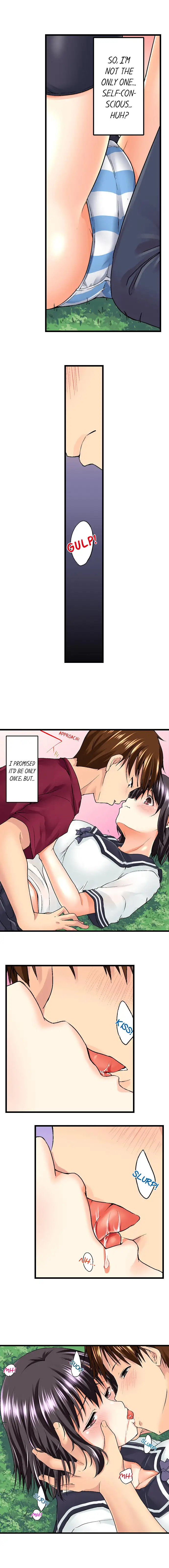 My Brother’s Slipped Inside Me in The Bathtub Chapter 6 image 4