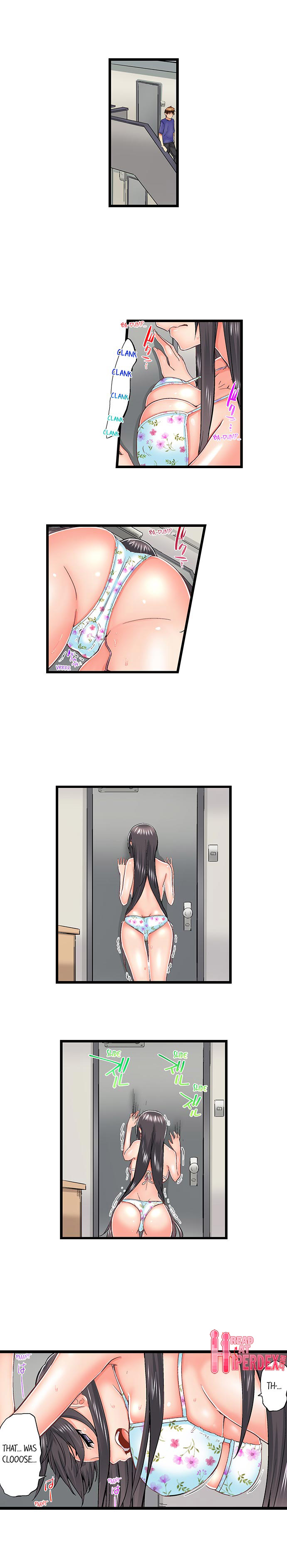 My Brother’s Slipped Inside Me in The Bathtub Chapter 63 image 1