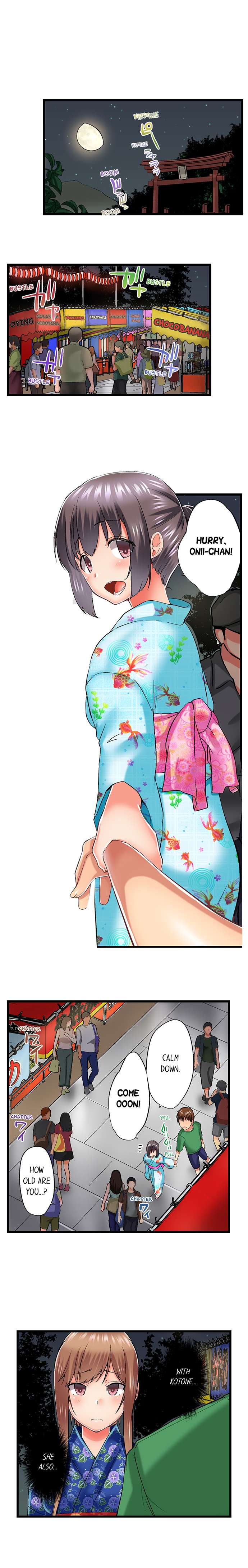 My Brother’s Slipped Inside Me in The Bathtub Chapter 67 image 2