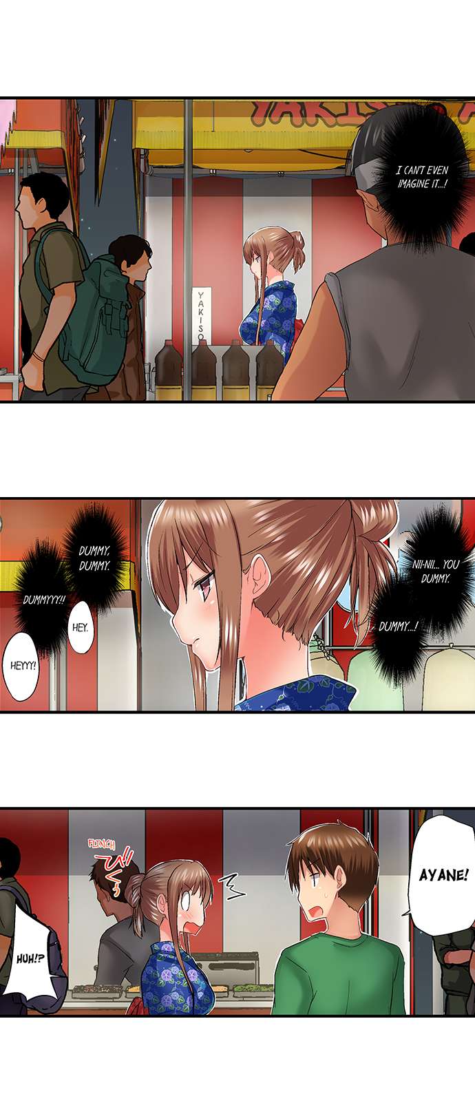 My Brother’s Slipped Inside Me in The Bathtub Chapter 67 image 5