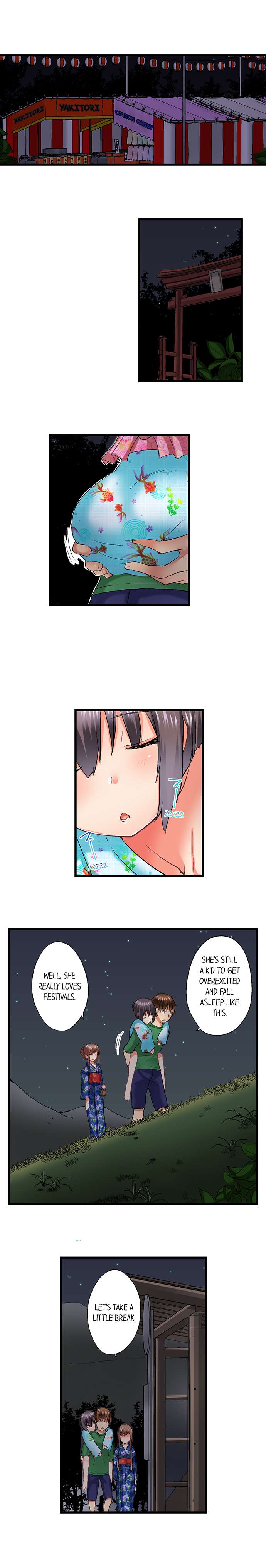 My Brother’s Slipped Inside Me in The Bathtub Chapter 67 image 8