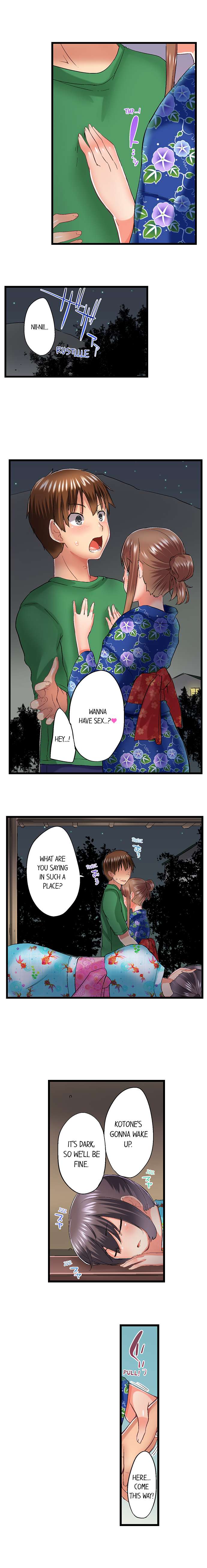 My Brother’s Slipped Inside Me in The Bathtub Chapter 68 image 5