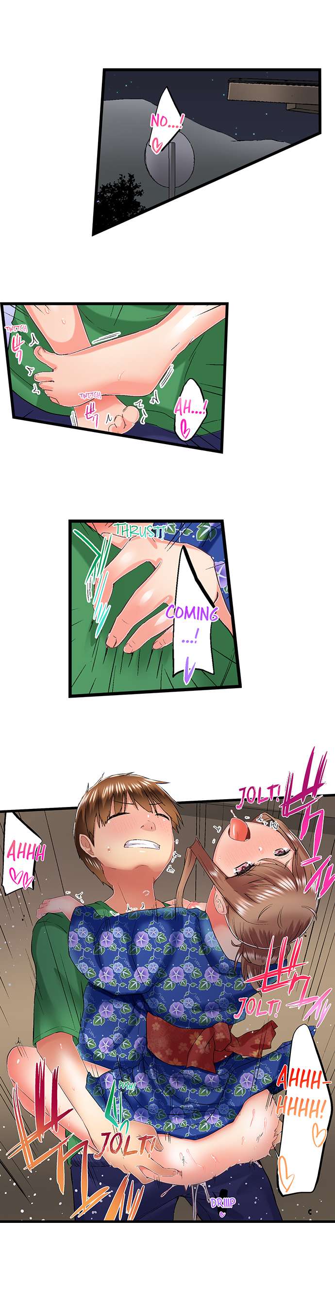 My Brother’s Slipped Inside Me in The Bathtub Chapter 69 image 7