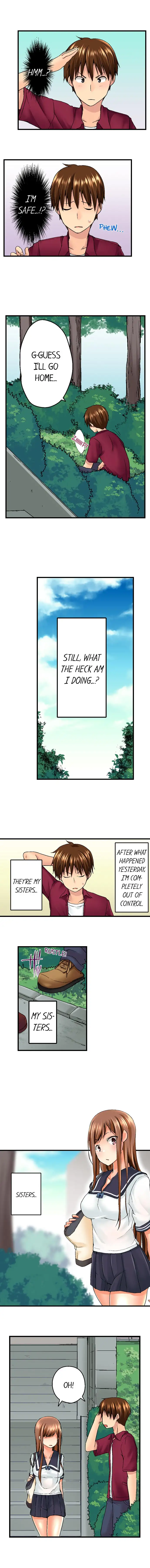 My Brother’s Slipped Inside Me in The Bathtub Chapter 7 image 5