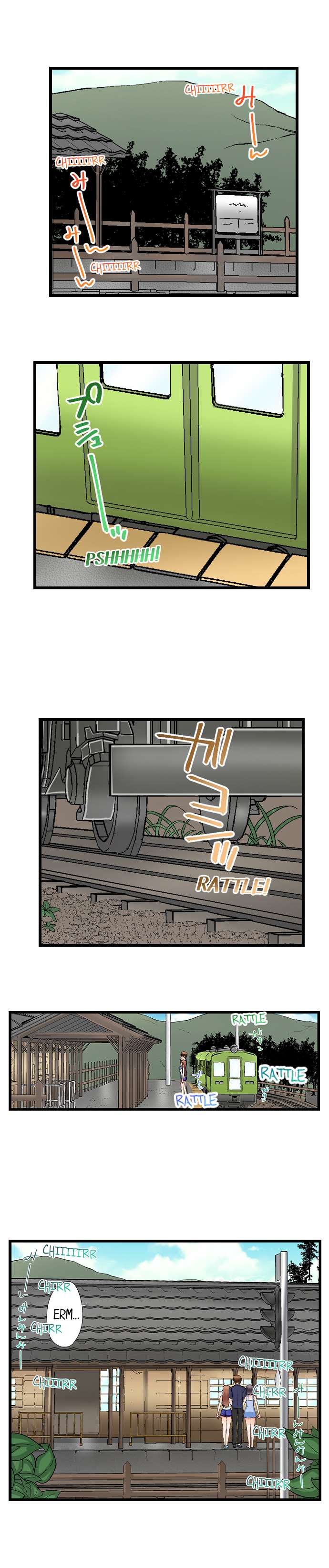 My Brother’s Slipped Inside Me in The Bathtub Chapter 70 image 8
