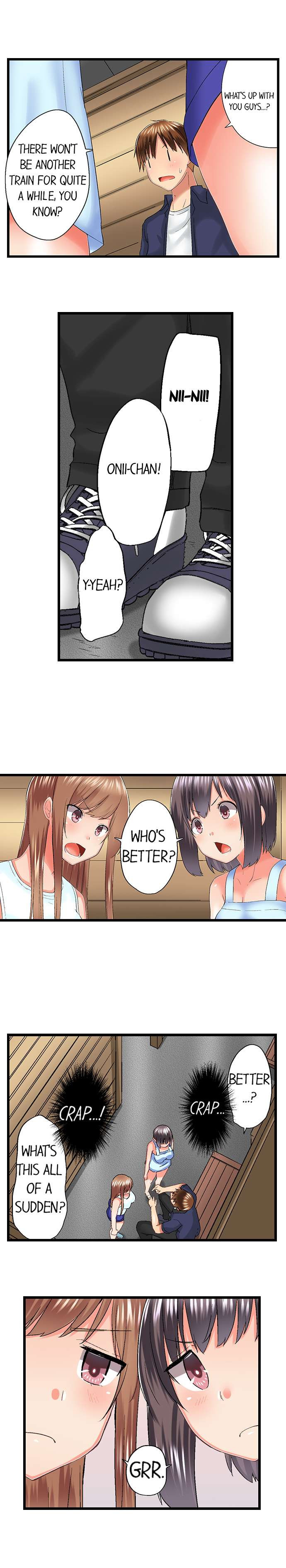 My Brother’s Slipped Inside Me in The Bathtub Chapter 71 image 2