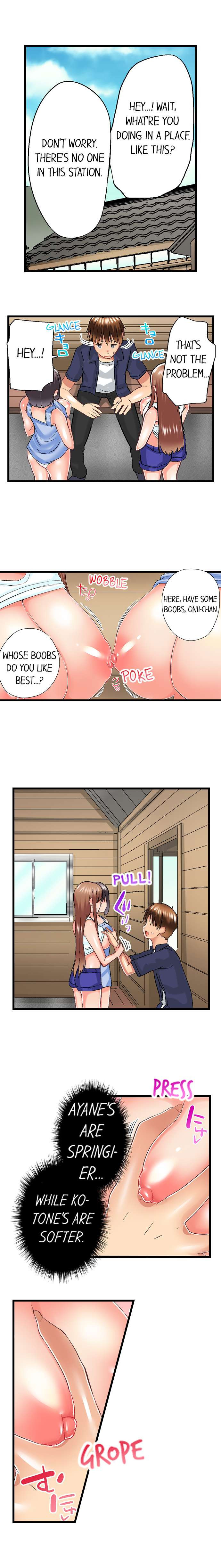 My Brother’s Slipped Inside Me in The Bathtub Chapter 71 image 3