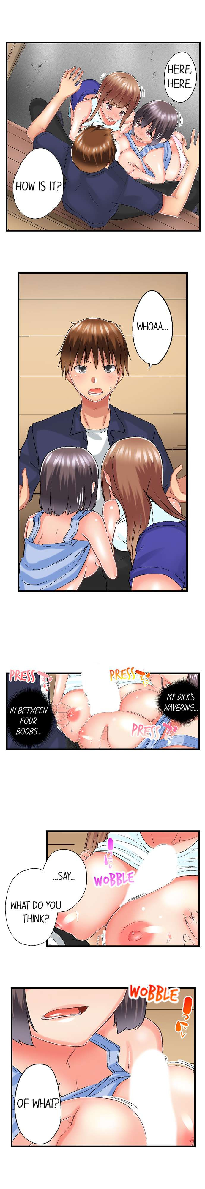 My Brother’s Slipped Inside Me in The Bathtub Chapter 71 image 6