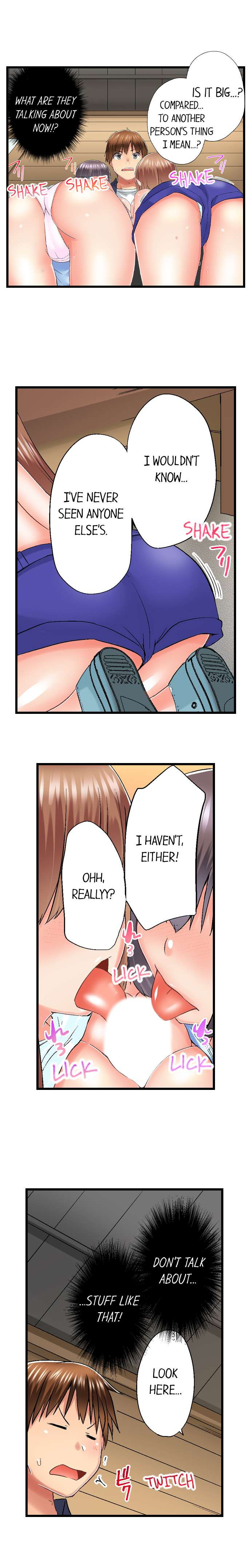 My Brother’s Slipped Inside Me in The Bathtub Chapter 71 image 7