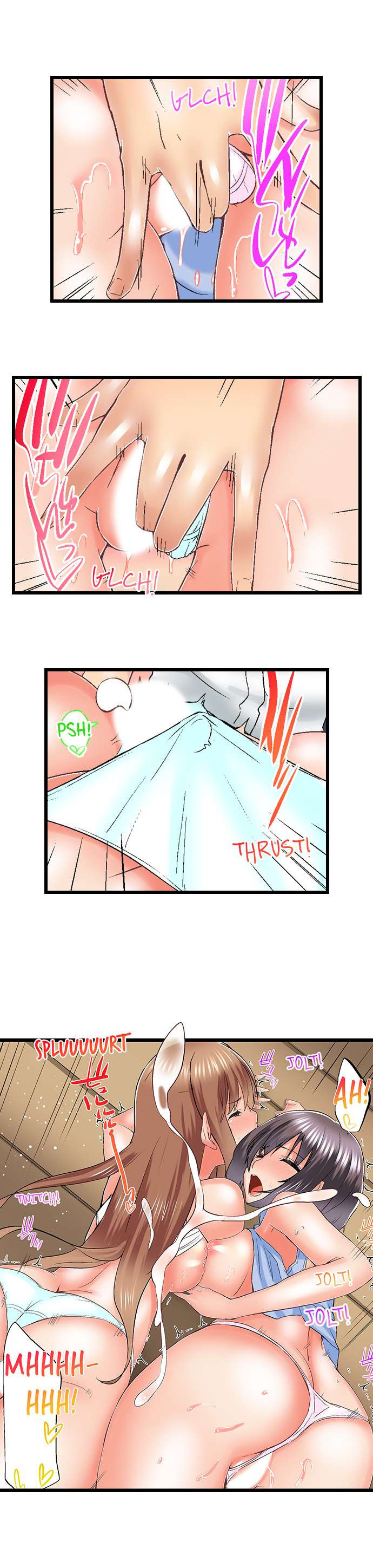 My Brother’s Slipped Inside Me in The Bathtub Chapter 72 image 7