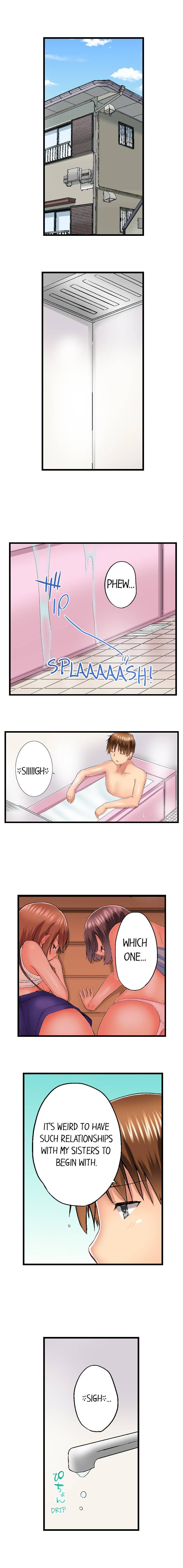 My Brother’s Slipped Inside Me in The Bathtub Chapter 73 image 1
