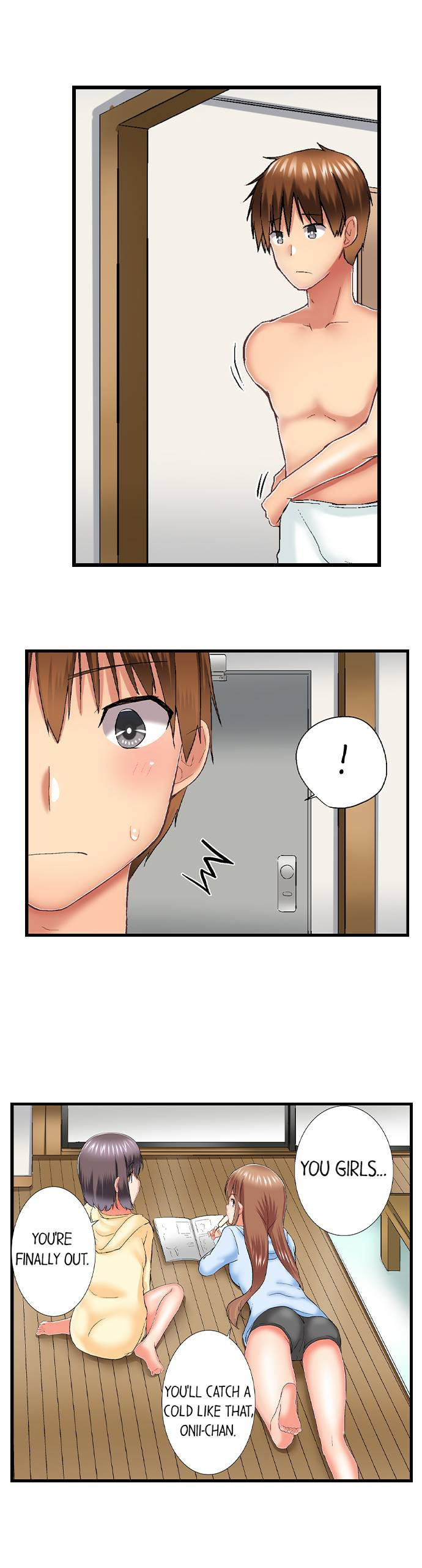 My Brother’s Slipped Inside Me in The Bathtub Chapter 73 image 3