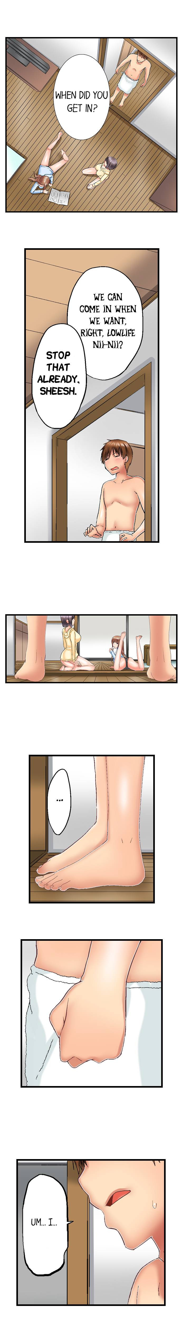 My Brother’s Slipped Inside Me in The Bathtub Chapter 73 image 4
