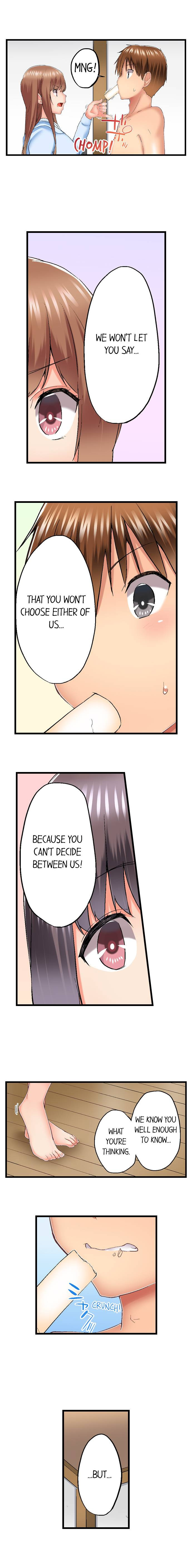 My Brother’s Slipped Inside Me in The Bathtub Chapter 73 image 5