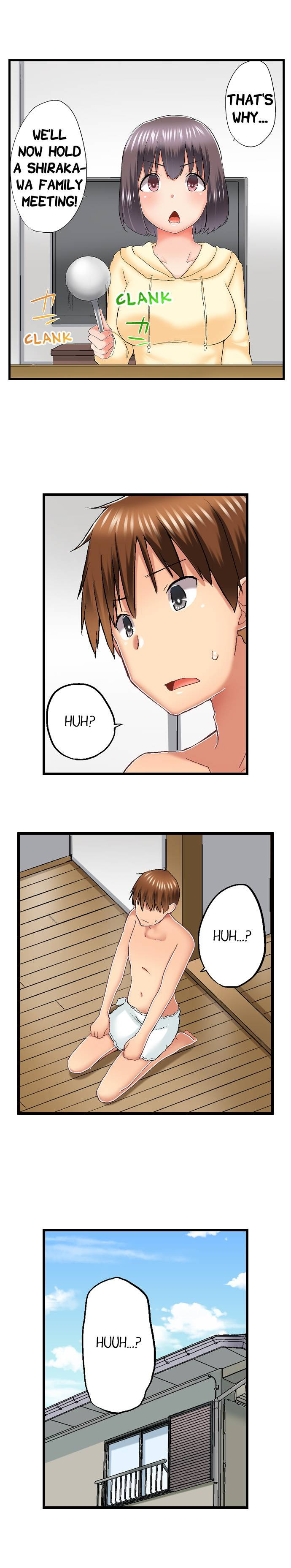 My Brother’s Slipped Inside Me in The Bathtub Chapter 73 image 6