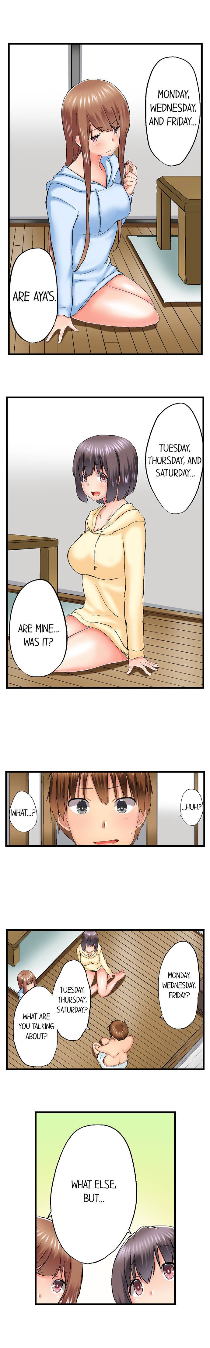 My Brother’s Slipped Inside Me in The Bathtub Chapter 73 image 7