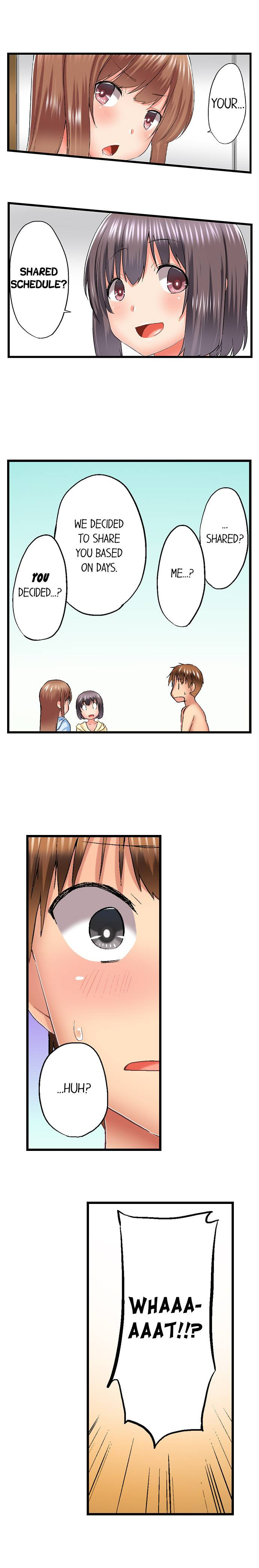 My Brother’s Slipped Inside Me in The Bathtub Chapter 73 image 8