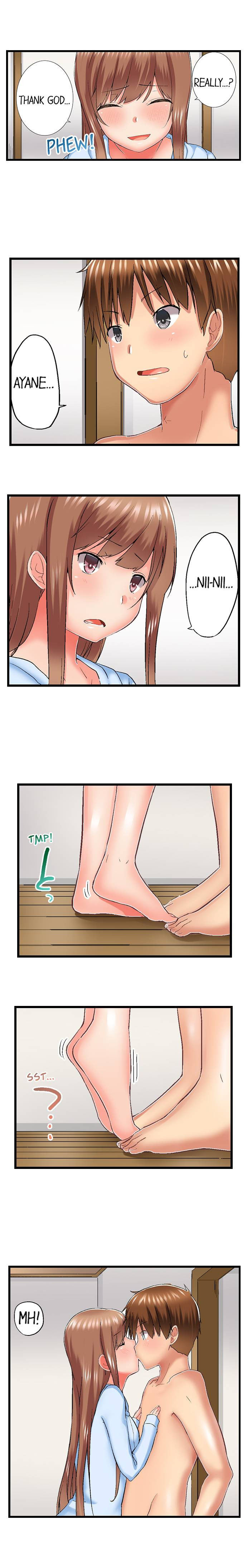 My Brother’s Slipped Inside Me in The Bathtub Chapter 74 image 3