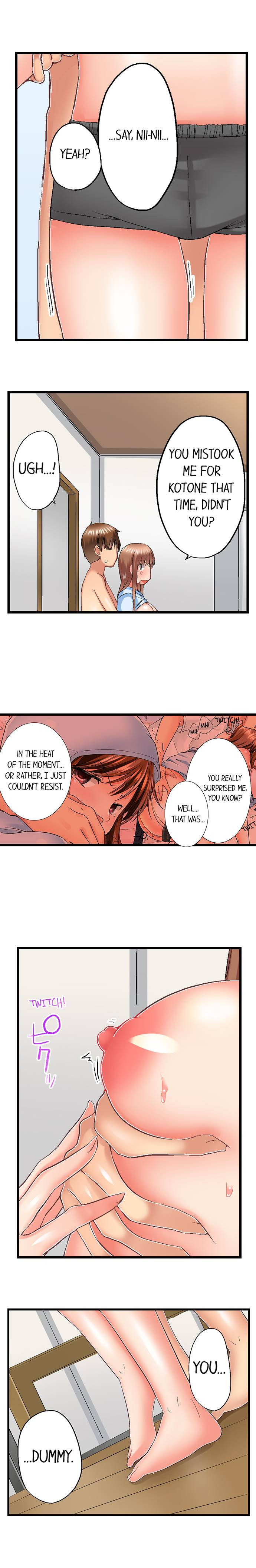 My Brother’s Slipped Inside Me in The Bathtub Chapter 74 image 5