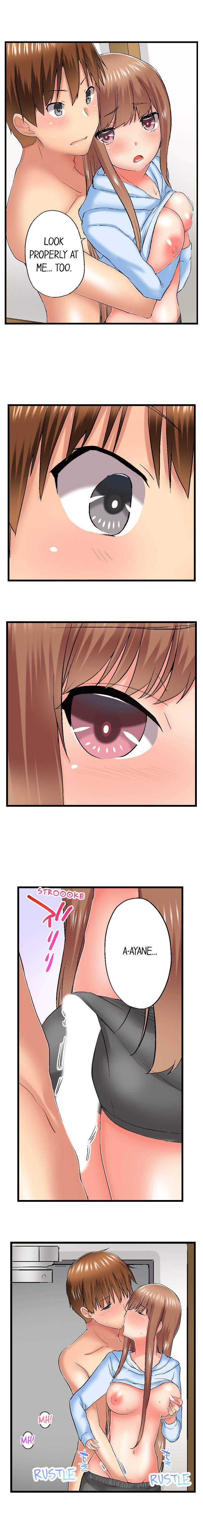 My Brother’s Slipped Inside Me in The Bathtub Chapter 74 image 6