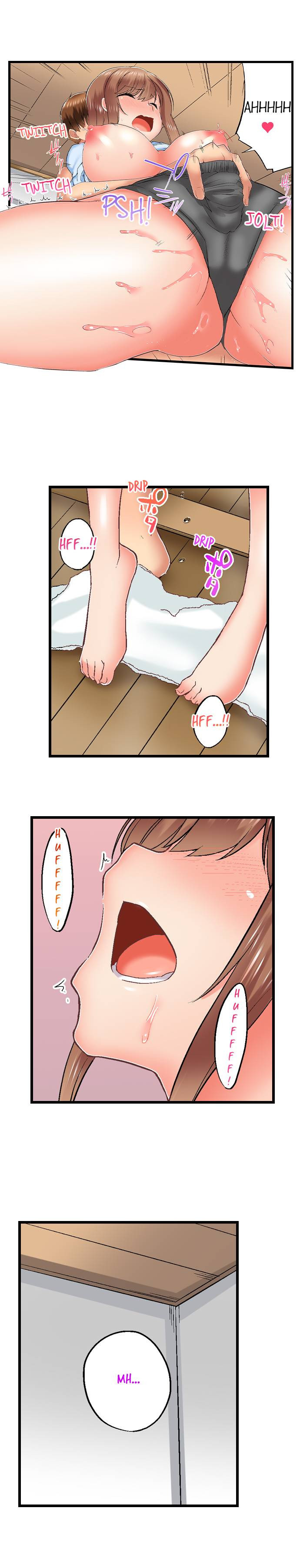 My Brother’s Slipped Inside Me in The Bathtub Chapter 74 image 8